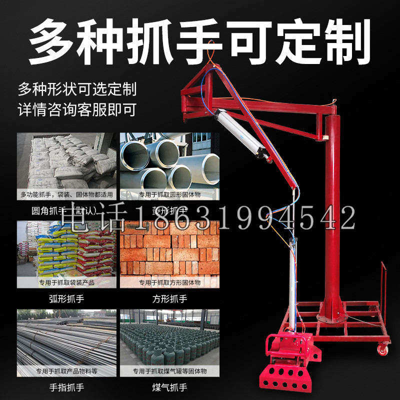 碌曲县schunk气缸|德国schunk机械抓手1315983|DPG-PLUS 80-1-AS代理商