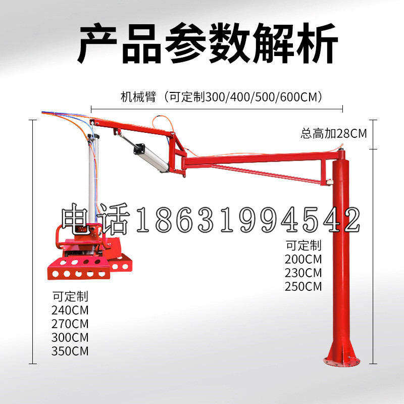 碌曲县schunk雄克机械抓手PGN-plus系列0372092|PGN-plus 64-1-AS-KVZ