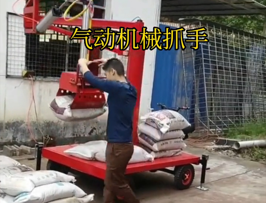 碌曲县机械抓手碌曲县自动机械手机械抓手悬臂吊机械臂缺点不锈钢抓斗缺点碌曲县气动机械抓手
